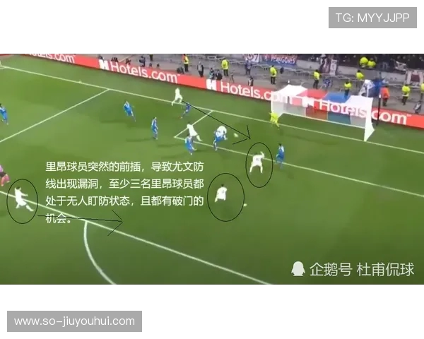 深度解析卡维特莱文足球文化传承与未来多维度发展方向研究探讨篇