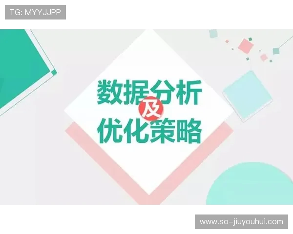一年级足球零基础趣味入门与体能协调综合训练方案优化策略探析