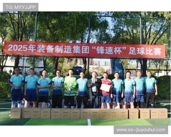 右江区卫健杯足球比赛圆满落幕 赛场上展现青春风采与拼搏精神